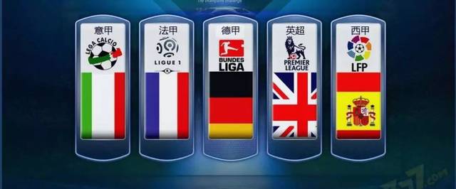 坚实基础 坚实基础