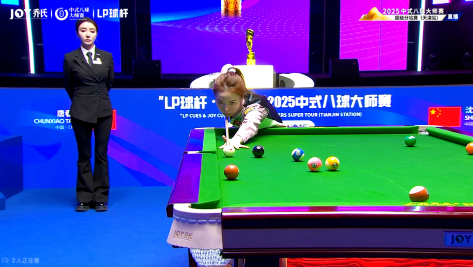 解析最新 解析最新