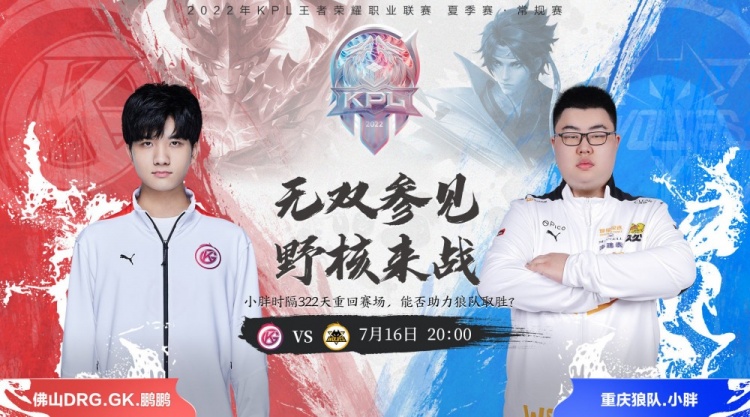 乎年龄的成 乎年龄的成