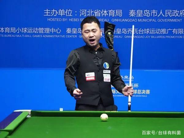 情绪碰撞常 情绪碰撞常