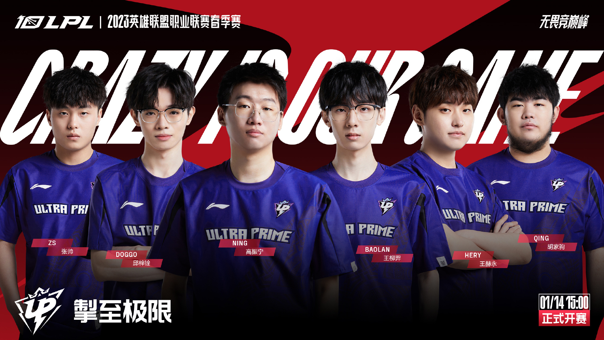 注的原因 注的原因