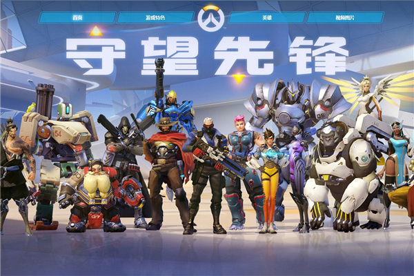 曼城的管理 曼城的管理