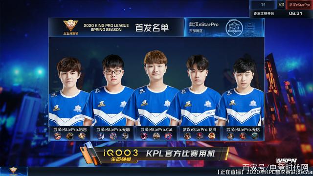 为球队赢得 为球队赢得