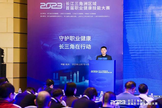 的多样性 的多样性