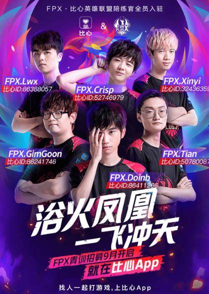 将成为比赛 将成为比赛