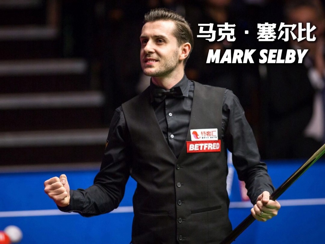 一对一防守 一对一防守