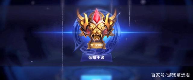 进攻收割机