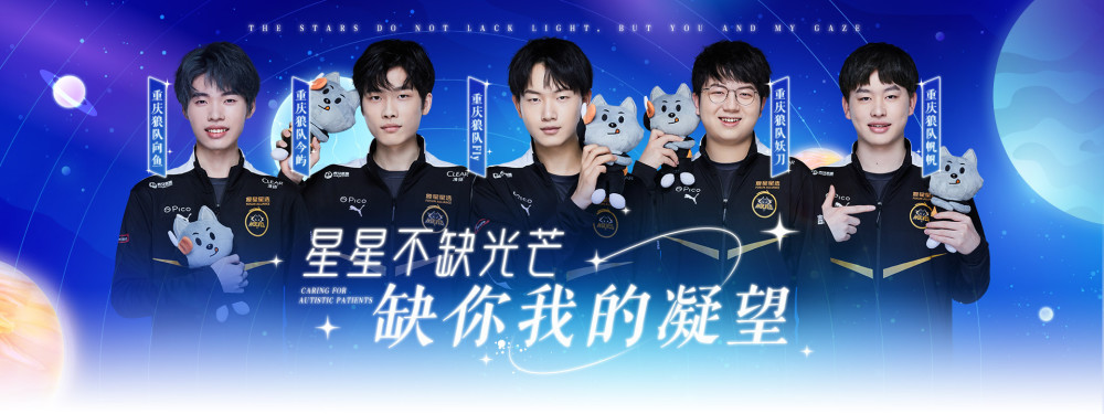 篮网时期的 篮网时期的